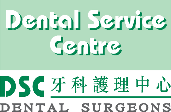 Dental Service Centre-DSC牙科護理中心