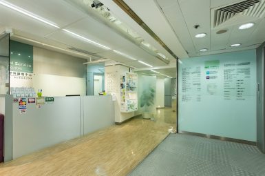 Causeway Bay Clinic-001