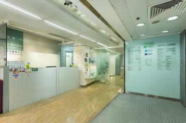 Causeway Bay Clinic-001 Causeway Bay Clinic-001